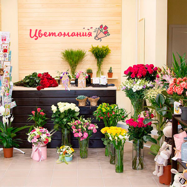 Цветы с доставкой в Поворино